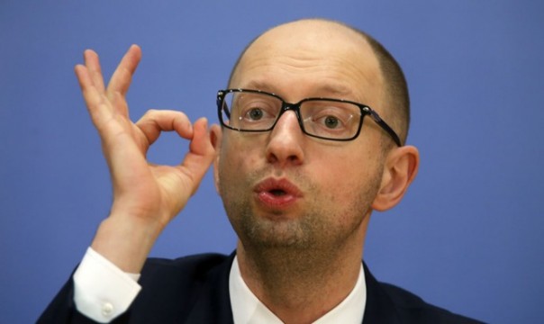 Яценюк уйдёт в отставку в обмен на пост главы Совбеза или Нацбанка Украины Яценюк уйдёт в отставку в обмен на пост главы Совбеза или Нацбанка Украины