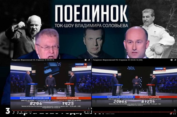 Владимир Соловьёв нас НАЕ....Л Владимир Соловьёв нас НАЕ....Л