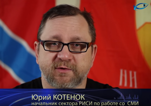 ЛДНР - Украина: Каждый идет своей дорогой. Юрий Котенок (военный журналист)