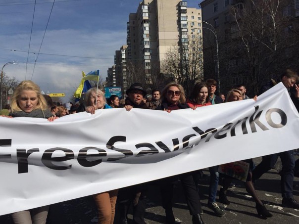 Новый митинг у посольства России в Киеве: Первое слово — наводчице Варфоломеевой Новый митинг у посольства России в Киеве: Первое слово — наводчице Варфоломеевой