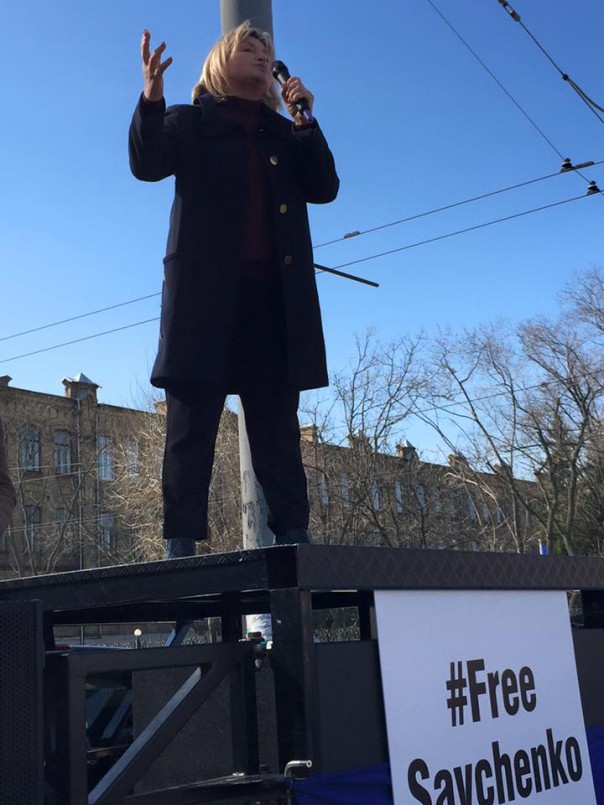 Новый митинг у посольства России в Киеве: Первое слово — наводчице Варфоломеевой Новый митинг у посольства России в Киеве: Первое слово — наводчице Варфоломеевой