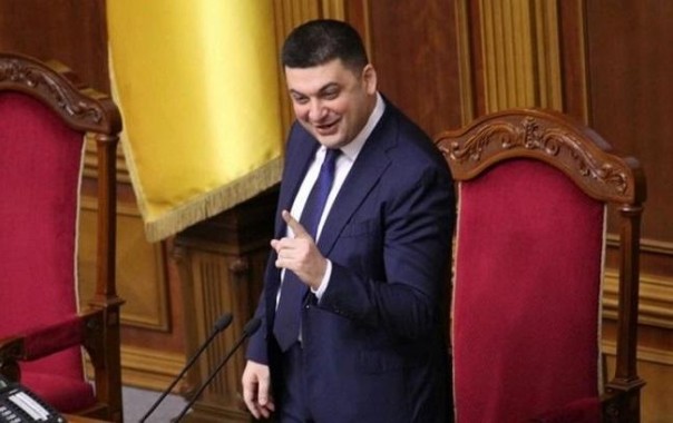 FT: премьером Украины может стать Гройсман FT: премьером Украины может стать Гройсман