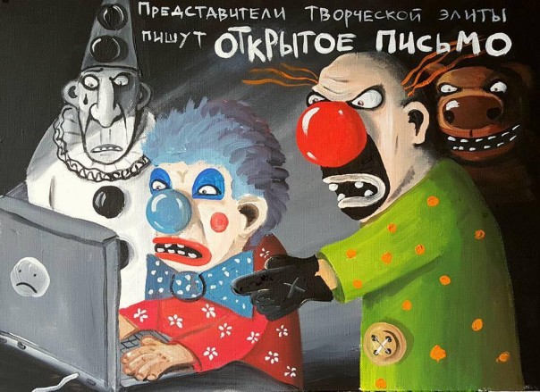 Нельзя быть взвешенными людоедами. Захар Прилепин Нельзя быть взвешенными людоедами. Захар Прилепин