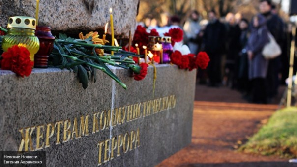 Путин подписал закон об увековечении памяти жертв политических репрессий Путин подписал закон об увековечении памяти жертв политических репрессий