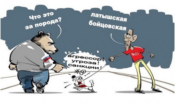 Стратегические переживания геополитической мухи. Юрий Селиванов