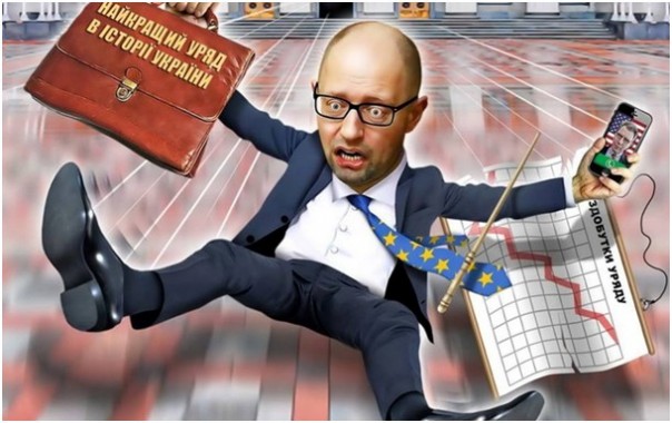 Стратегические переживания геополитической мухи. Юрий Селиванов Стратегические переживания геополитической мухи. Юрий Селиванов