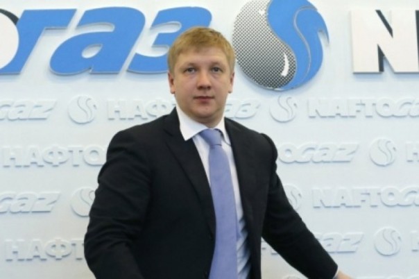 Шутка Нафтогаза: с апреля газ подорожает почти на 100% Шутка Нафтогаза: с апреля газ подорожает почти на 100%