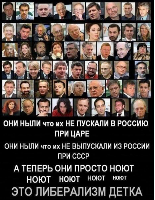 В.Авагян: «Дурачки» страшнее либералов...» В.Авагян: «Дурачки» страшнее либералов...»