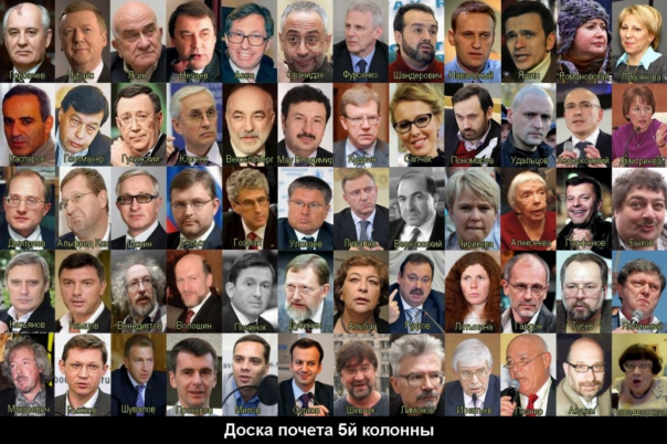 В.Авагян: «Дурачки» страшнее либералов...» В.Авагян: «Дурачки» страшнее либералов...»