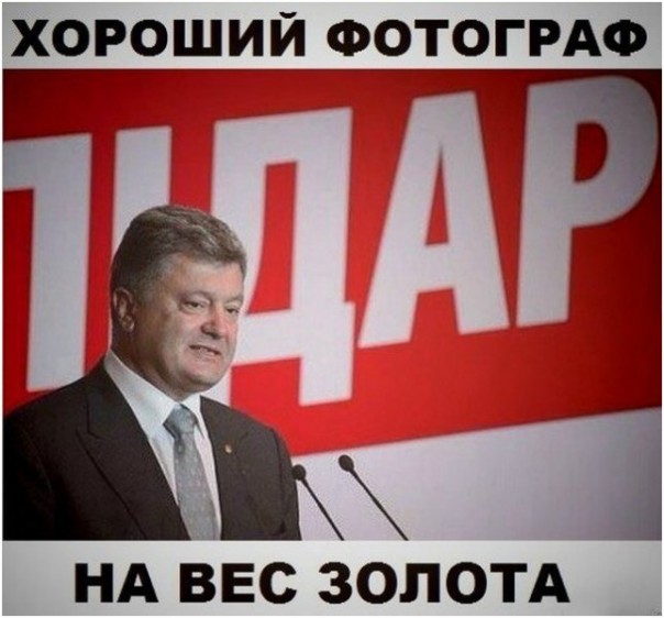 Задача, сравнимая с возрождением СССР. Юрий Селиванов Задача, сравнимая с возрождением СССР. Юрий Селиванов