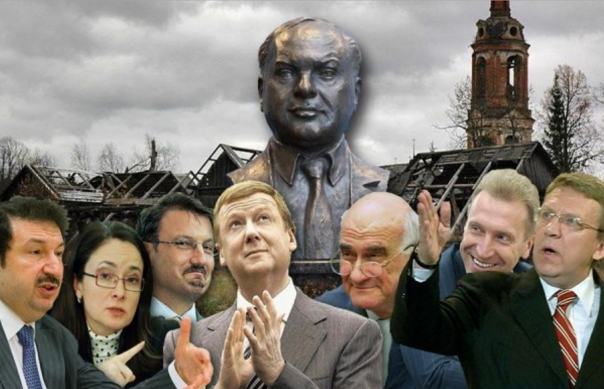 В.Авагян: «Дурачки» страшнее либералов...» В.Авагян: «Дурачки» страшнее либералов...»