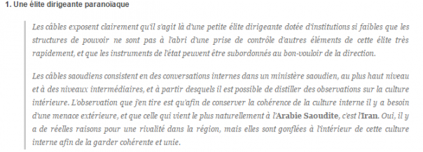 Обзор боевых действий и событий на Ближневосточном фронте 11-03-2016. Армия Сирии освободила 18 населенных пунктов Обзор боевых действий и событий на Ближневосточном фронте 11-03-2016. Армия Сирии освободила 18 населенных пунктов
