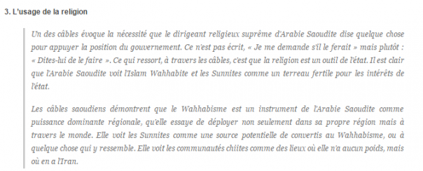Обзор боевых действий и событий на Ближневосточном фронте 11-03-2016. Армия Сирии освободила 18 населенных пунктов Обзор боевых действий и событий на Ближневосточном фронте 11-03-2016. Армия Сирии освободила 18 населенных пунктов