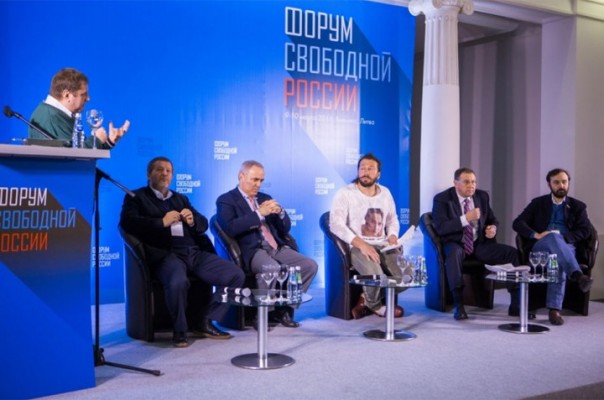 Шабаш в Вильнюсе: «непримиримая российская оппозиция» готовится убиться об стену. Александр Роджерс