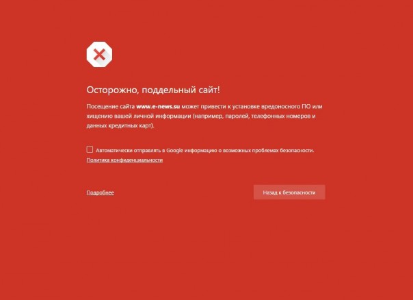 Важная информация! Важная информация!
