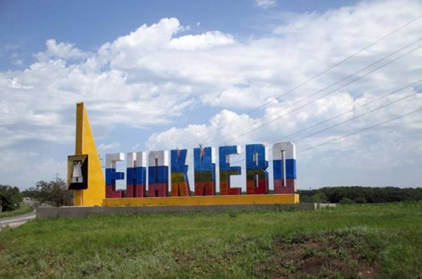 Только два жителя Енакиево воюют за Украину - украинский волонтер  