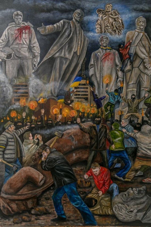 Коллапс. Иван Лизан Коллапс. Иван Лизан