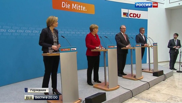 Германия не поддержала Меркель. Ангела меркнет: чего ждать от победы националистов в Германии?