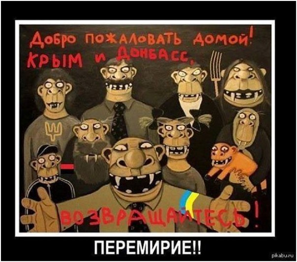 На грани предела терпения. Юрий Селиванов На грани предела терпения. Юрий Селиванов