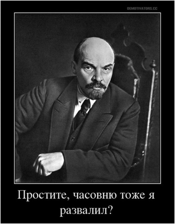 На грани предела терпения. Юрий Селиванов На грани предела терпения. Юрий Селиванов