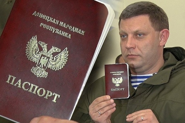 Строительство маленького государства 