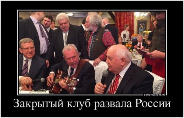 Америка может повторить мировую историю? Юрий Селиванов Америка может повторить мировую историю? Юрий Селиванов