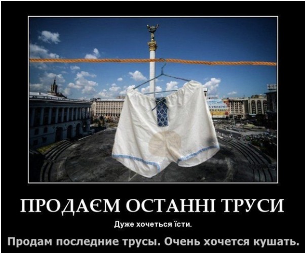 Америка может повторить мировую историю? Юрий Селиванов Америка может повторить мировую историю? Юрий Селиванов