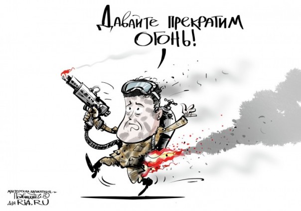 Главная угроза для Украины – сама Украина