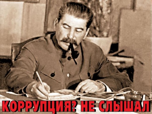Народ к репрессиям готов. Александр Роджерс Народ к репрессиям готов. Александр Роджерс