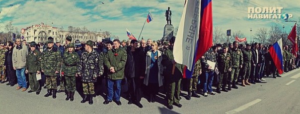 Севастополь – штаб-квартира Русского мира для наступления на Украину Севастополь – штаб-квартира Русского мира для наступления на Украину