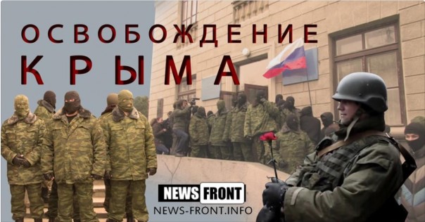 Новости дня от Юлии Витязевой 16.03.2016 Новости дня от Юлии Витязевой 16.03.2016