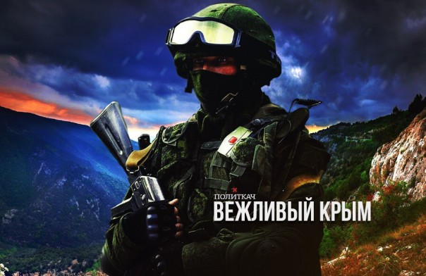 Новости дня от Юлии Витязевой 16.03.2016 Новости дня от Юлии Витязевой 16.03.2016