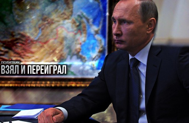 Новости дня от Юлии Витязевой 16.03.2016 Новости дня от Юлии Витязевой 16.03.2016