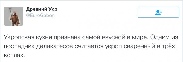 Новости дня от Юлии Витязевой 16.03.2016 Новости дня от Юлии Витязевой 16.03.2016
