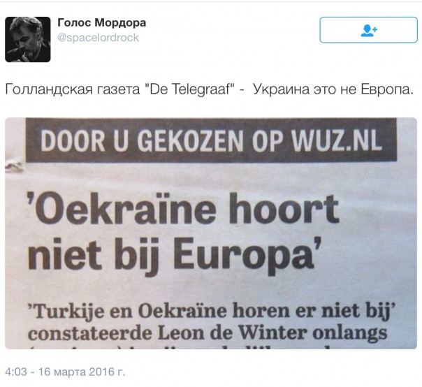 Новости дня от Юлии Витязевой 16.03.2016 Новости дня от Юлии Витязевой 16.03.2016