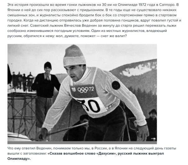 Новости дня от Юлии Витязевой 16.03.2016 Новости дня от Юлии Витязевой 16.03.2016