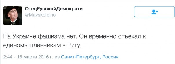 Новости дня от Юлии Витязевой 16.03.2016 Новости дня от Юлии Витязевой 16.03.2016