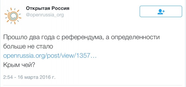 Новости дня от Юлии Витязевой 16.03.2016 Новости дня от Юлии Витязевой 16.03.2016