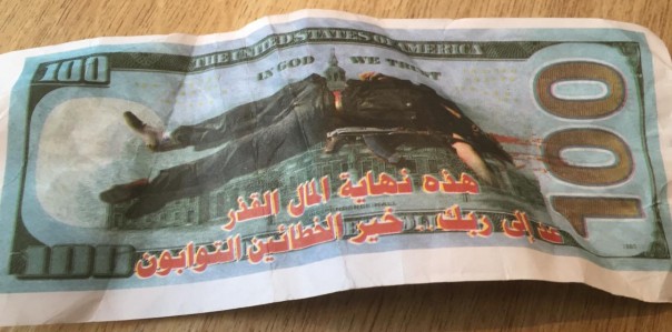 Новости дня от Юлии Витязевой 16.03.2016 Новости дня от Юлии Витязевой 16.03.2016