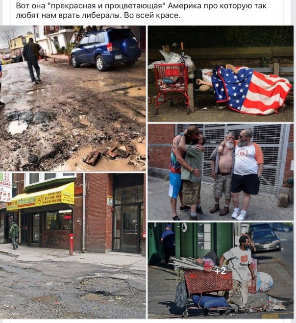 Новости дня от Юлии Витязевой 16.03.2016 Новости дня от Юлии Витязевой 16.03.2016