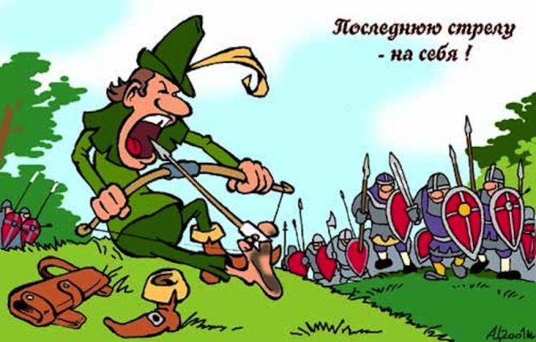 Абсурдные новости Абсурдные новости