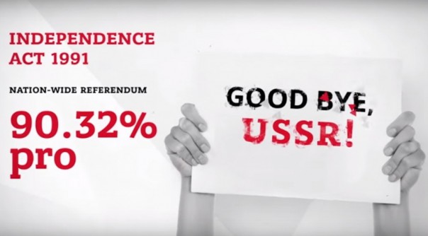 МИД Украины рассказал миру, что украинцы — величайшие изобретатели планеты МИД Украины рассказал миру, что украинцы — величайшие изобретатели планеты