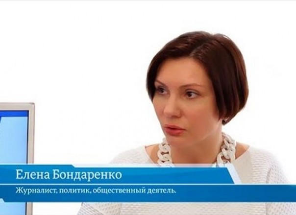 Елена Бондаренко и Дмитрий Джангиров, "Работа над ошибками", выпуск #138