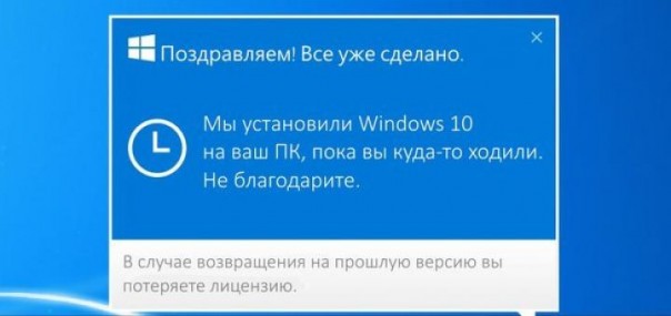 Дивный новый мир пришел к вам Дивный новый мир пришел к вам