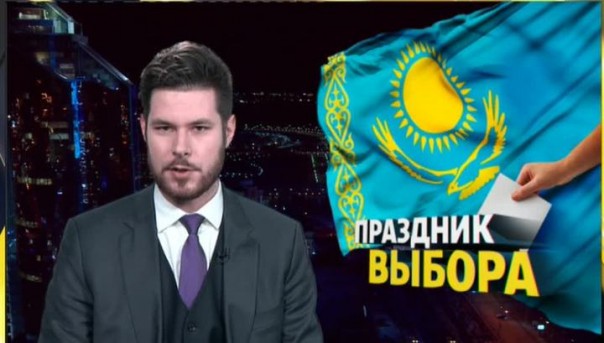 Праздник выбора: чего ждать России от парламентских выборов в Казахстане?