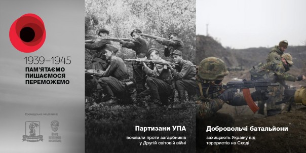 Осторожно! Укро пропаганда ворует идеи и людей из СССР. Альберт Пирманов Осторожно! Укро пропаганда ворует идеи и людей из СССР. Альберт Пирманов