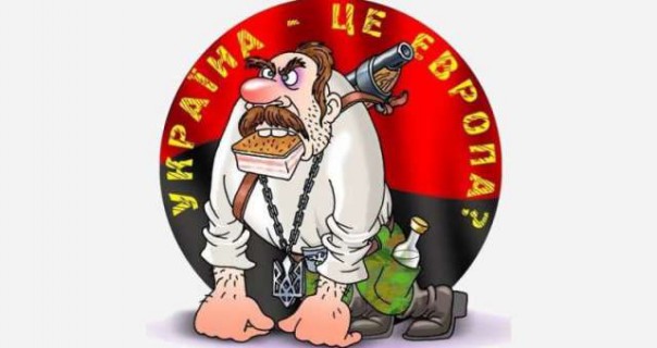 Катастрофа "Боинга" в Ростове как повод для праздника на Украине Катастрофа "Боинга" в Ростове как повод для праздника на Украине