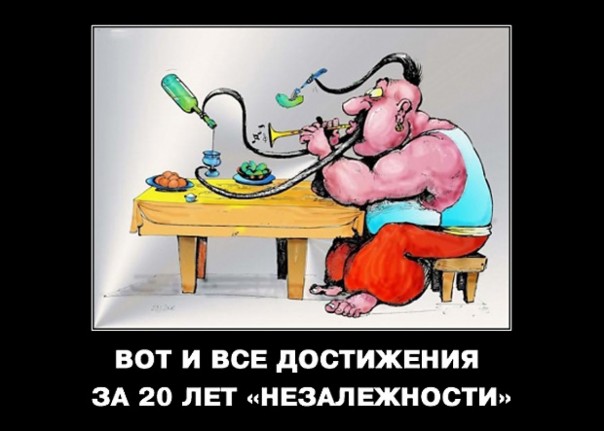 Дохозяйствовались: 450 украинских компаний выставлены на аукцион Дохозяйствовались: 450 украинских компаний выставлены на аукцион