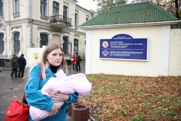 Премьер-вурдалак разрешил торговать украинской кровью Премьер-вурдалак разрешил торговать украинской кровью