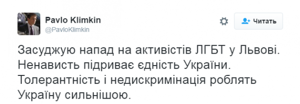 Хохлы идут вразнос Хохлы идут вразнос